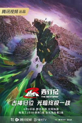 网站制作好乐云seo